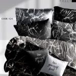 روتختی تک نفره رزت طرح سنگ مشکی سری RZ15