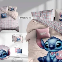 تکنفره رزت سری کدRZ210