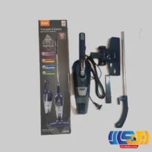 جاروایستاده راف  8673