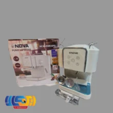 قهوه ساز نودوا سفید 898