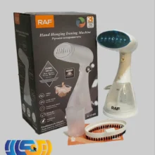 اتوبخار دستی راف 1214