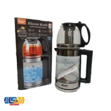 چایسازروهمی راف7898