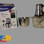 خردکن پاناسونیک 2 کاسه 977