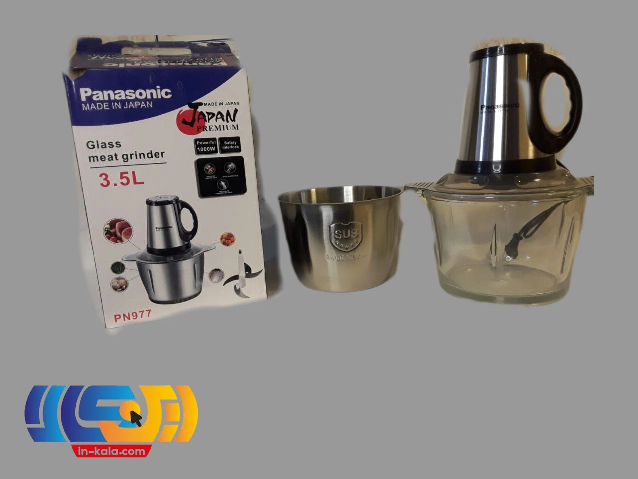 خردکن پاناسونیک 2 کاسه 977