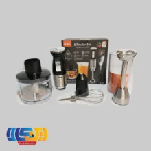 گوشتکوب برقی راف 4 کاره 326