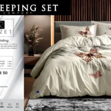 روتختی دونفره رزت طرح پروانه کد50