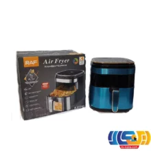 سرخکن بدون روغن 7 لیتری راف5354