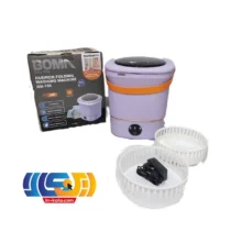 کهنه شور 12 لیتری بوما